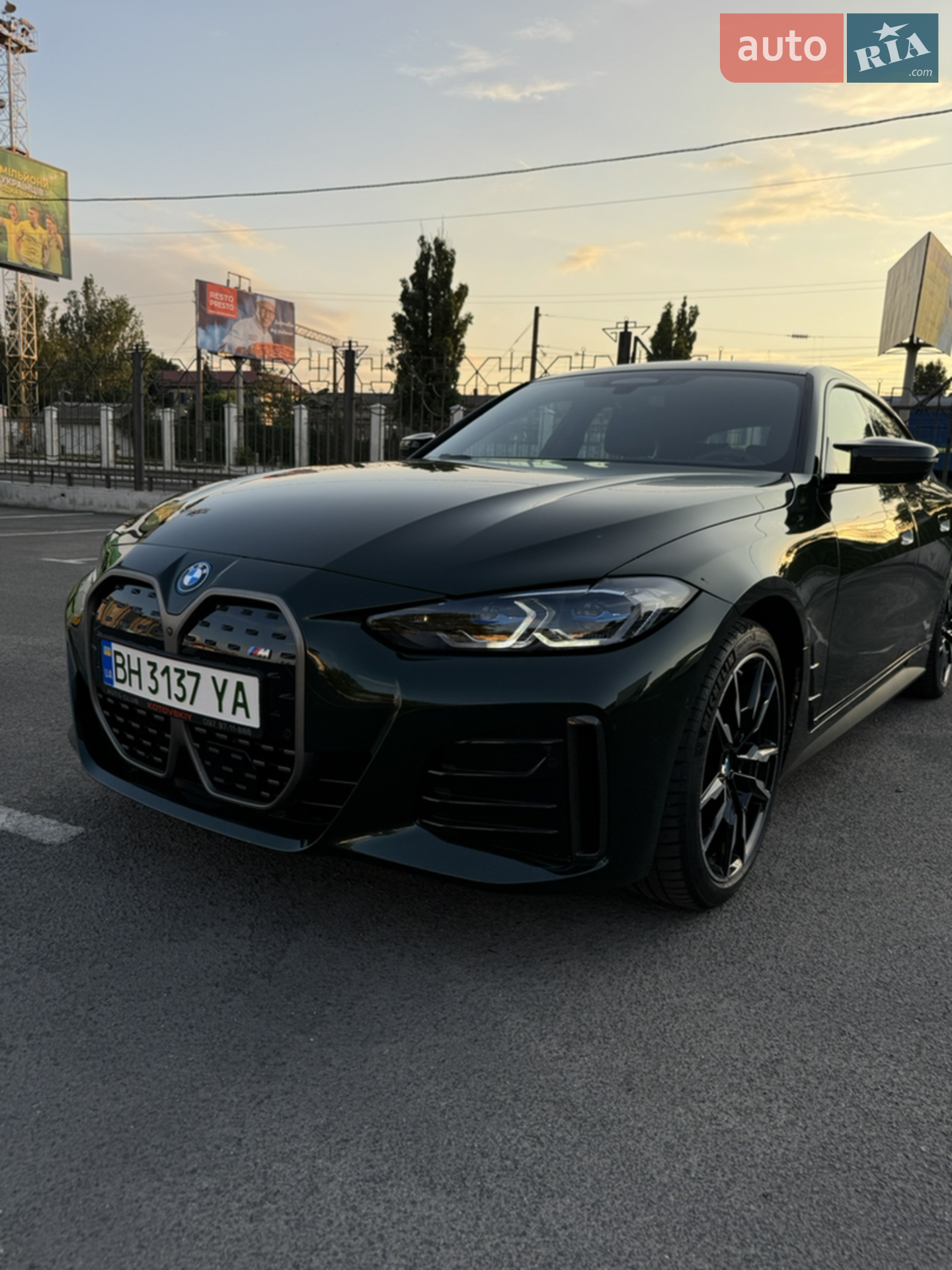 2023 BMW i4 - мініатюра 70