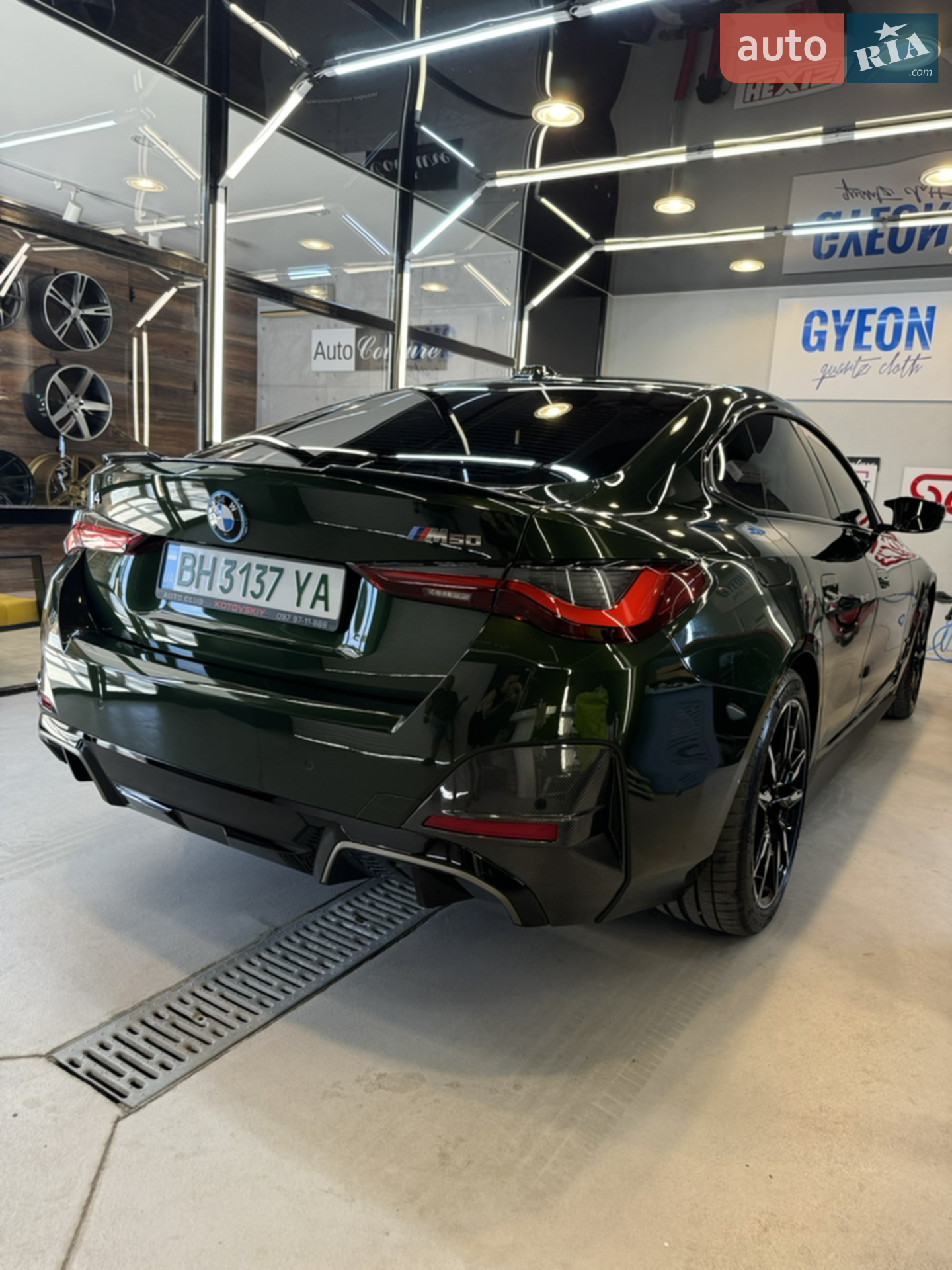 2023 BMW i4 - мініатюра 6