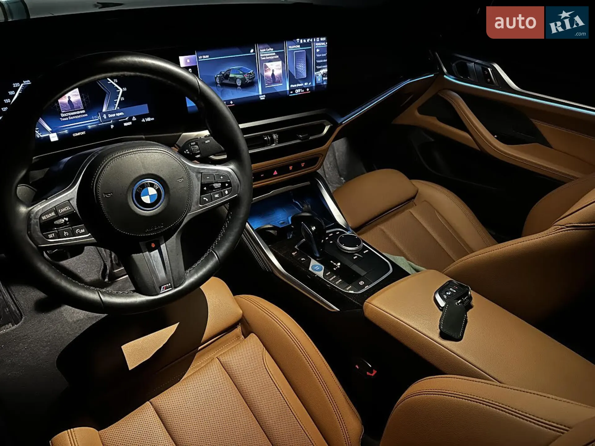 2022 BMW i4 - мініатюра 6