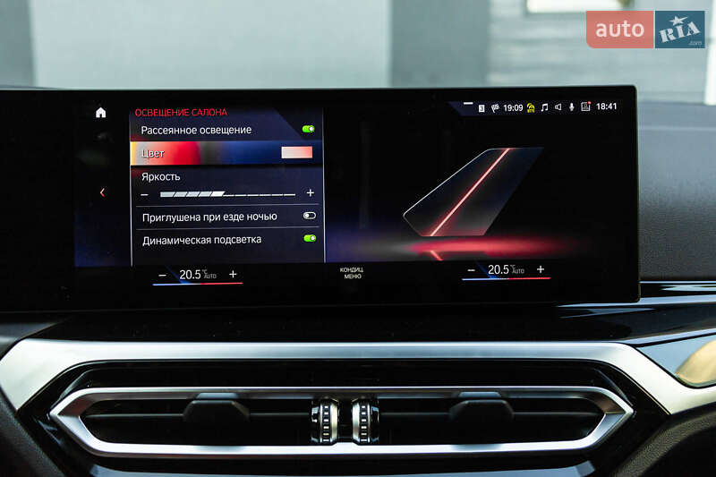 Купе BMW i4 2022 в Киеве