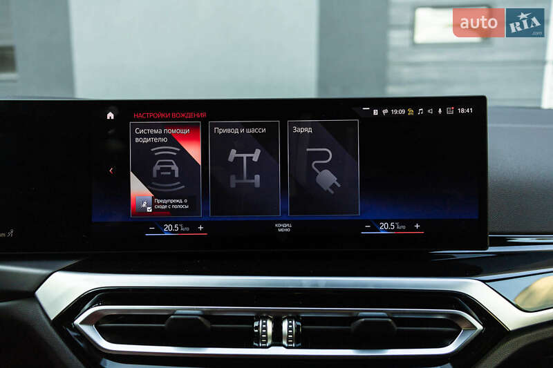 Купе BMW i4 2022 в Киеве