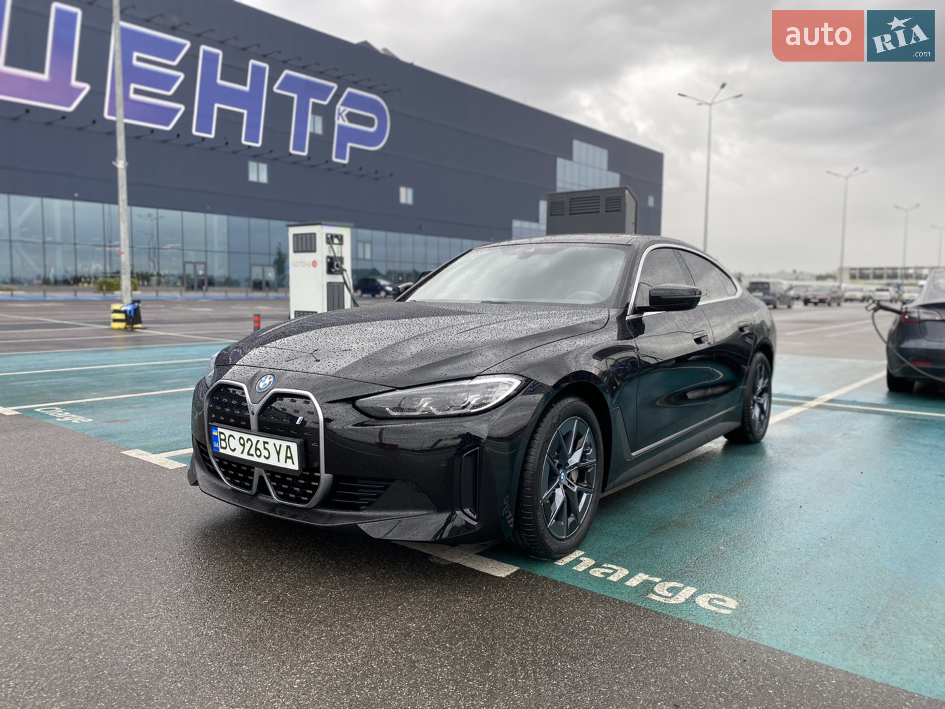 2023 BMW i4 - мініатюра 3