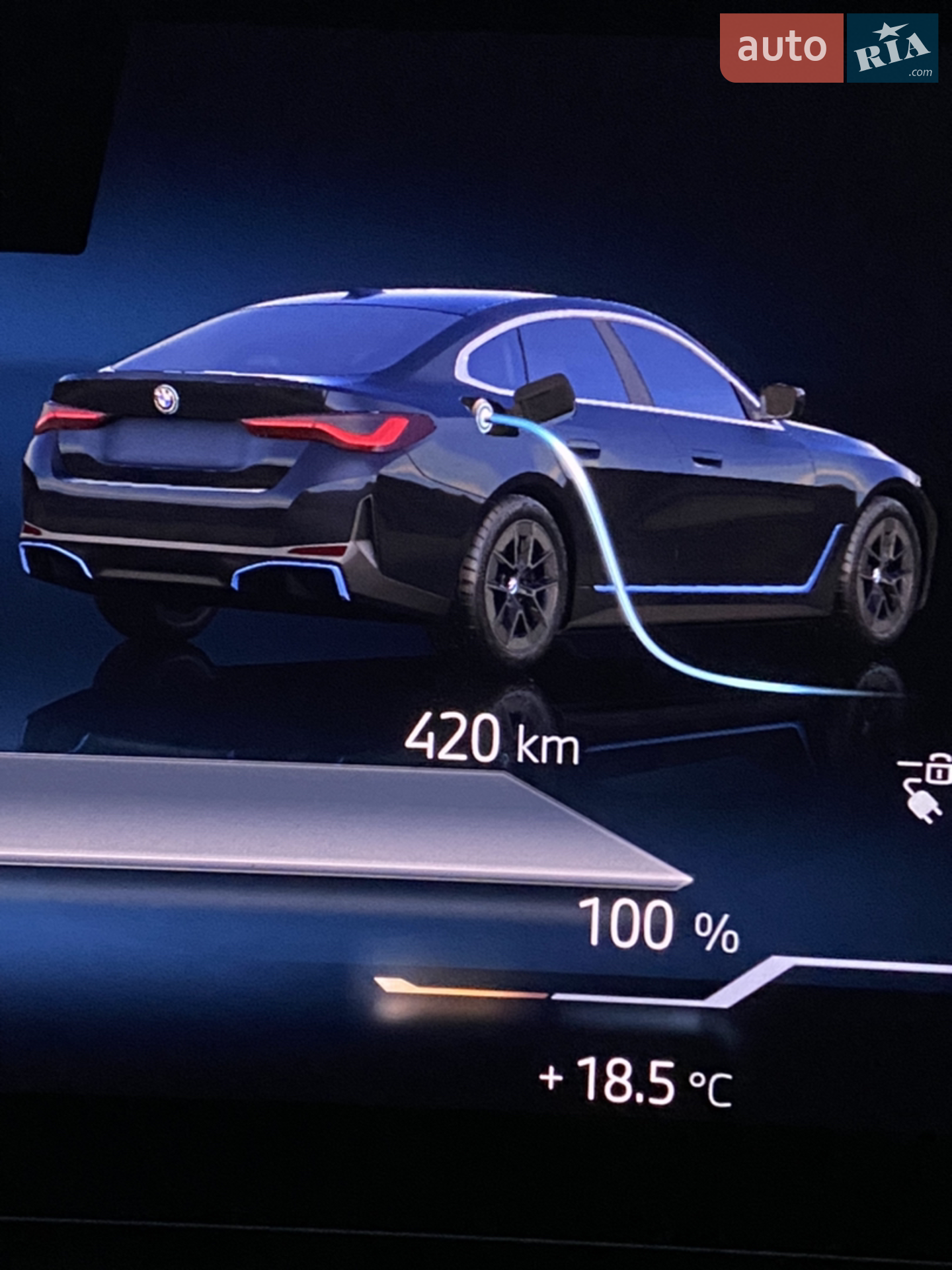 2023 BMW i4 - мініатюра 27