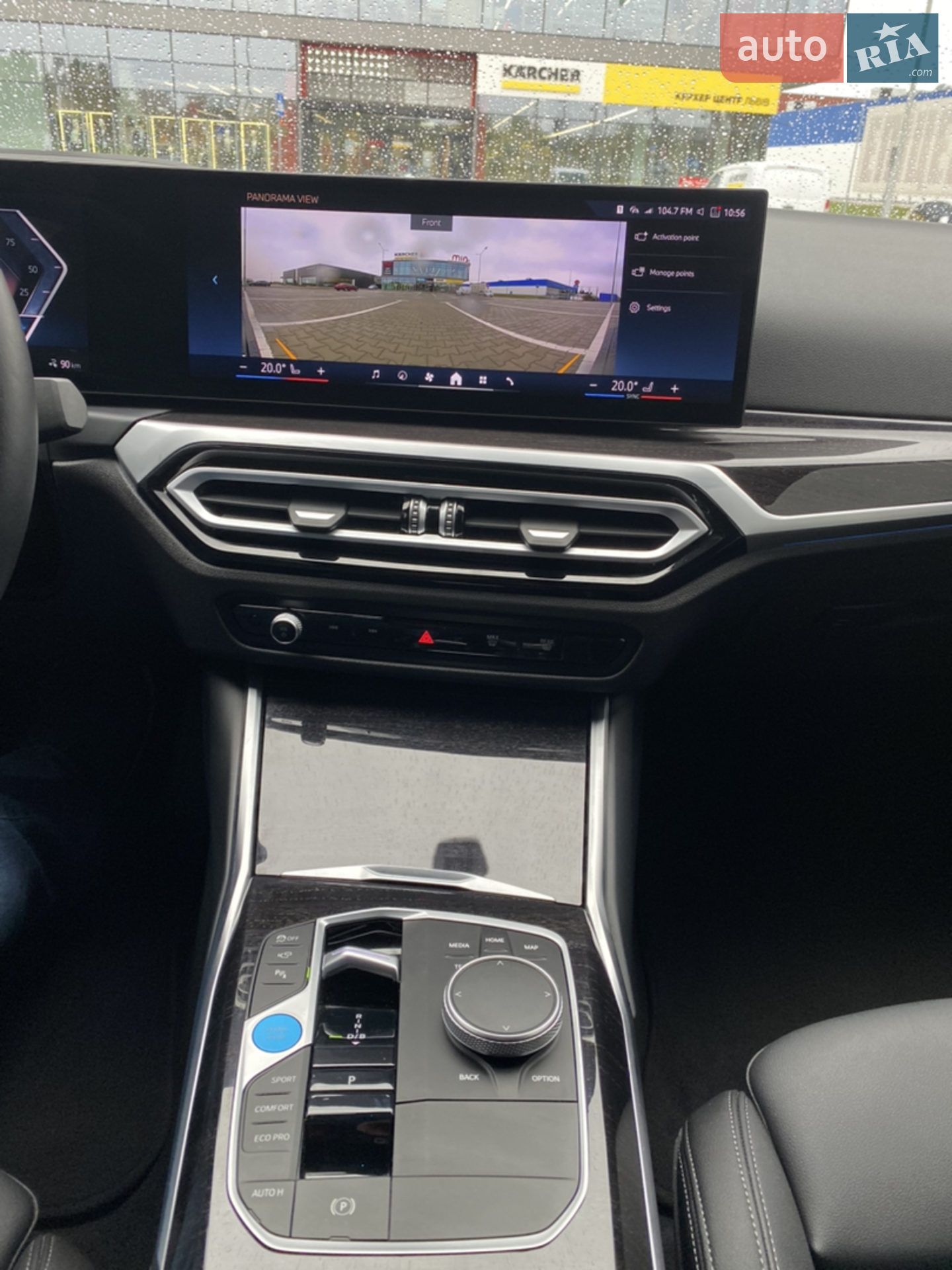 2023 BMW i4 - мініатюра 24