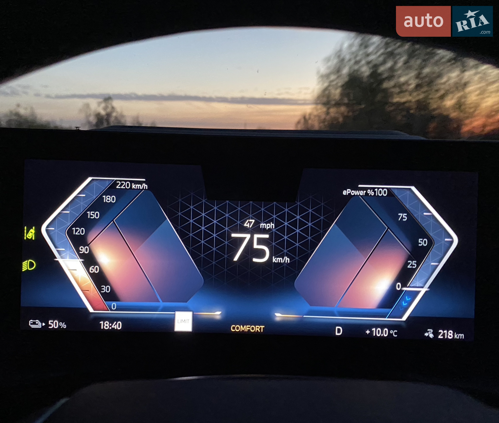2023 BMW i4 - мініатюра 4