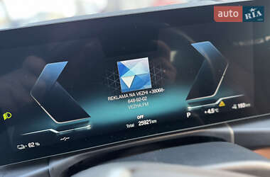 Купе BMW i4 2023 в 