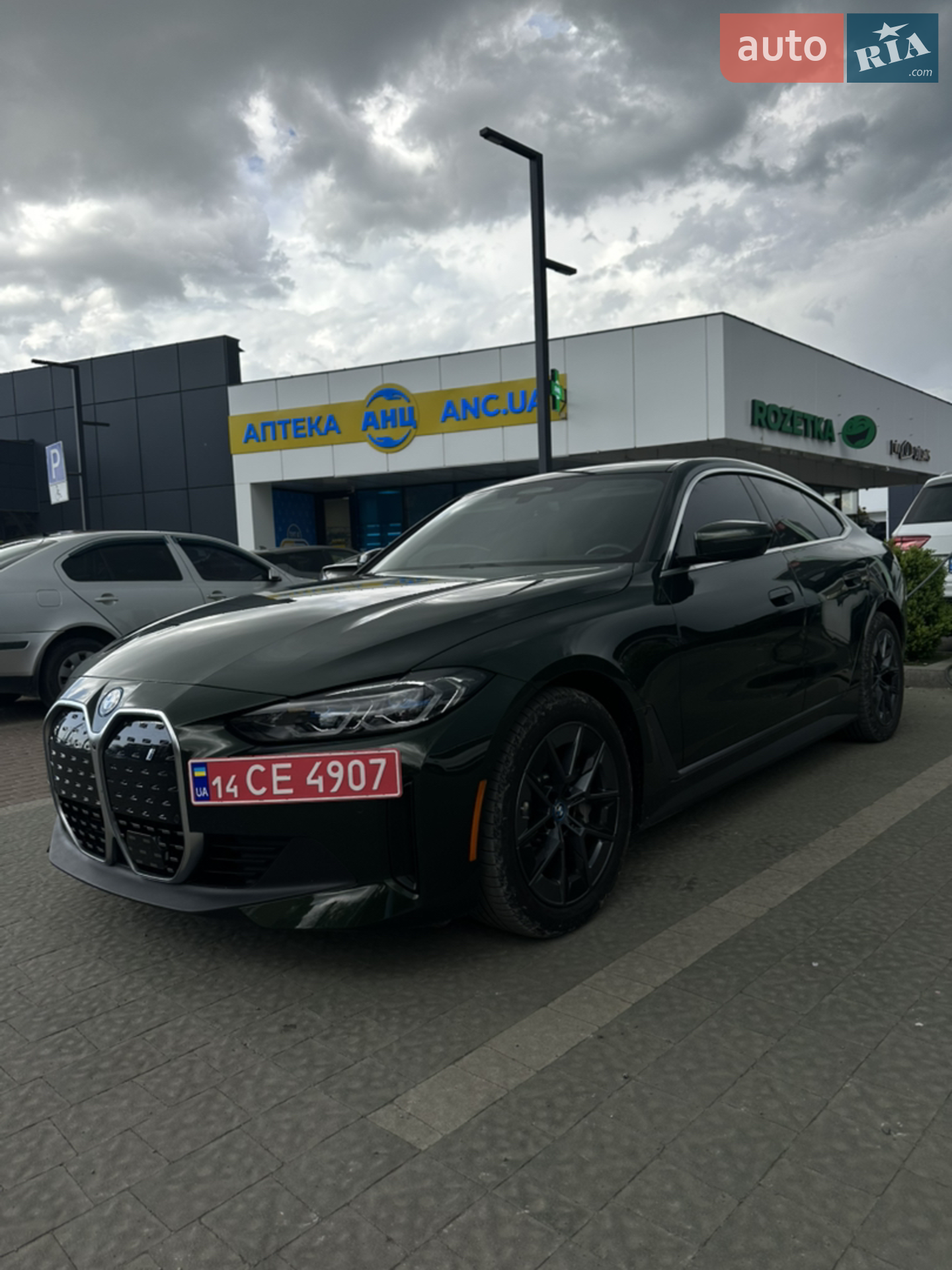 2024 BMW i4 - мініатюра 2