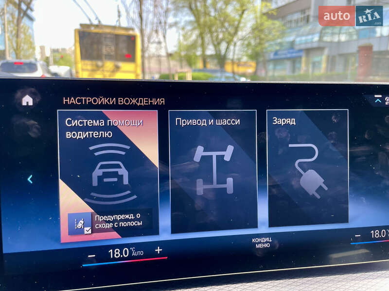Купе BMW i4 2023 в Києві