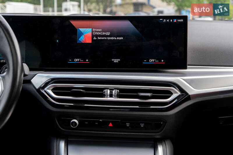 Купе BMW i4 2022 в Харькове фото 40 Купе BMW i4 2022 в Харькове