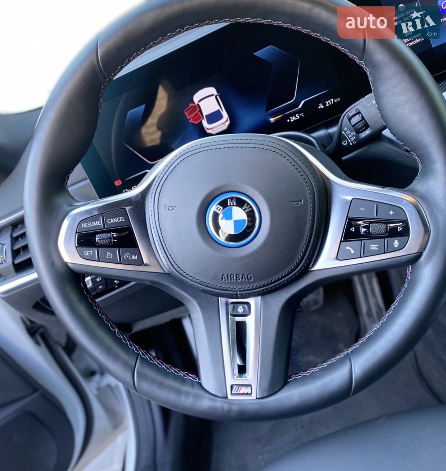 2023 BMW i4 - мініатюра 42