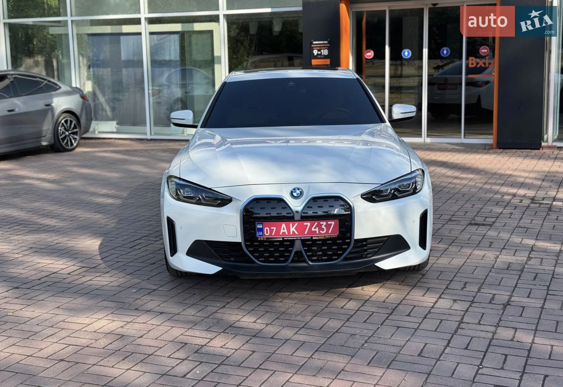 2023 BMW i4 - мініатюра 2
