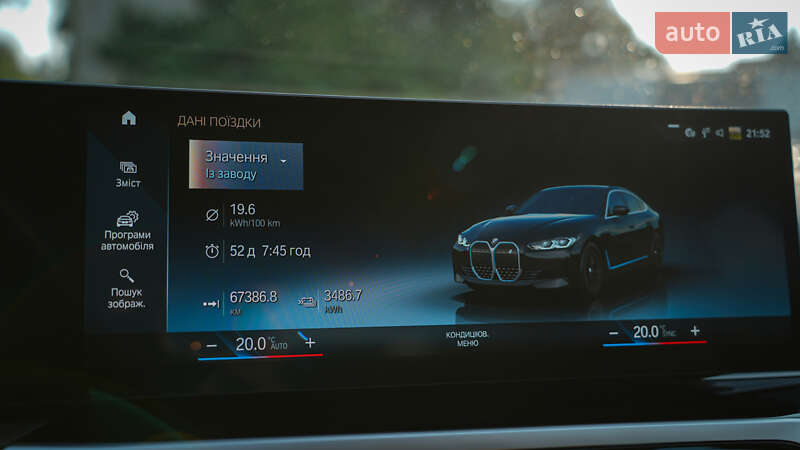 Купе BMW i4 2022 в Киеве фото 12 Купе BMW i4 2022 в Киеве