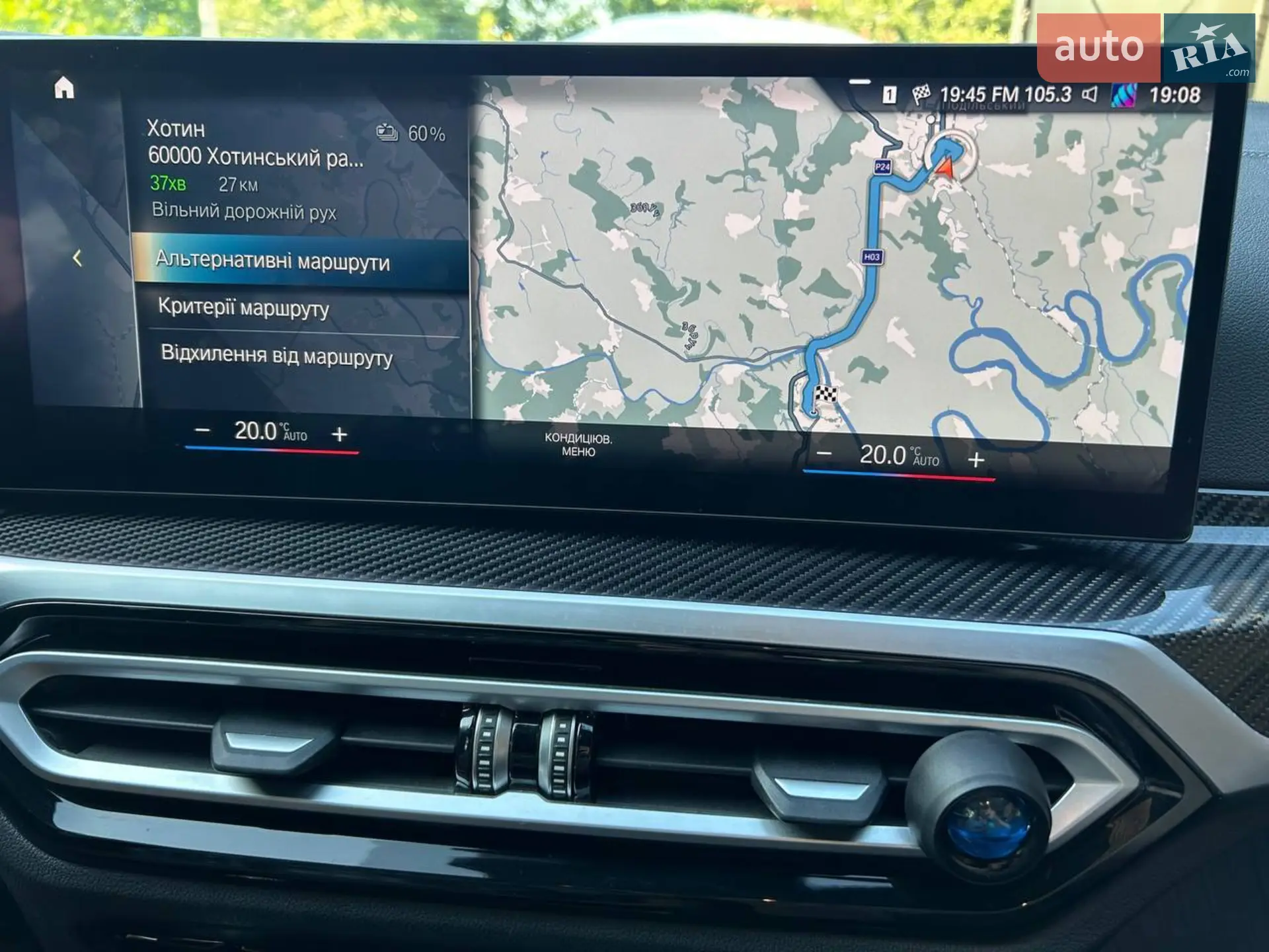 2022 BMW i4 - мініатюра 32