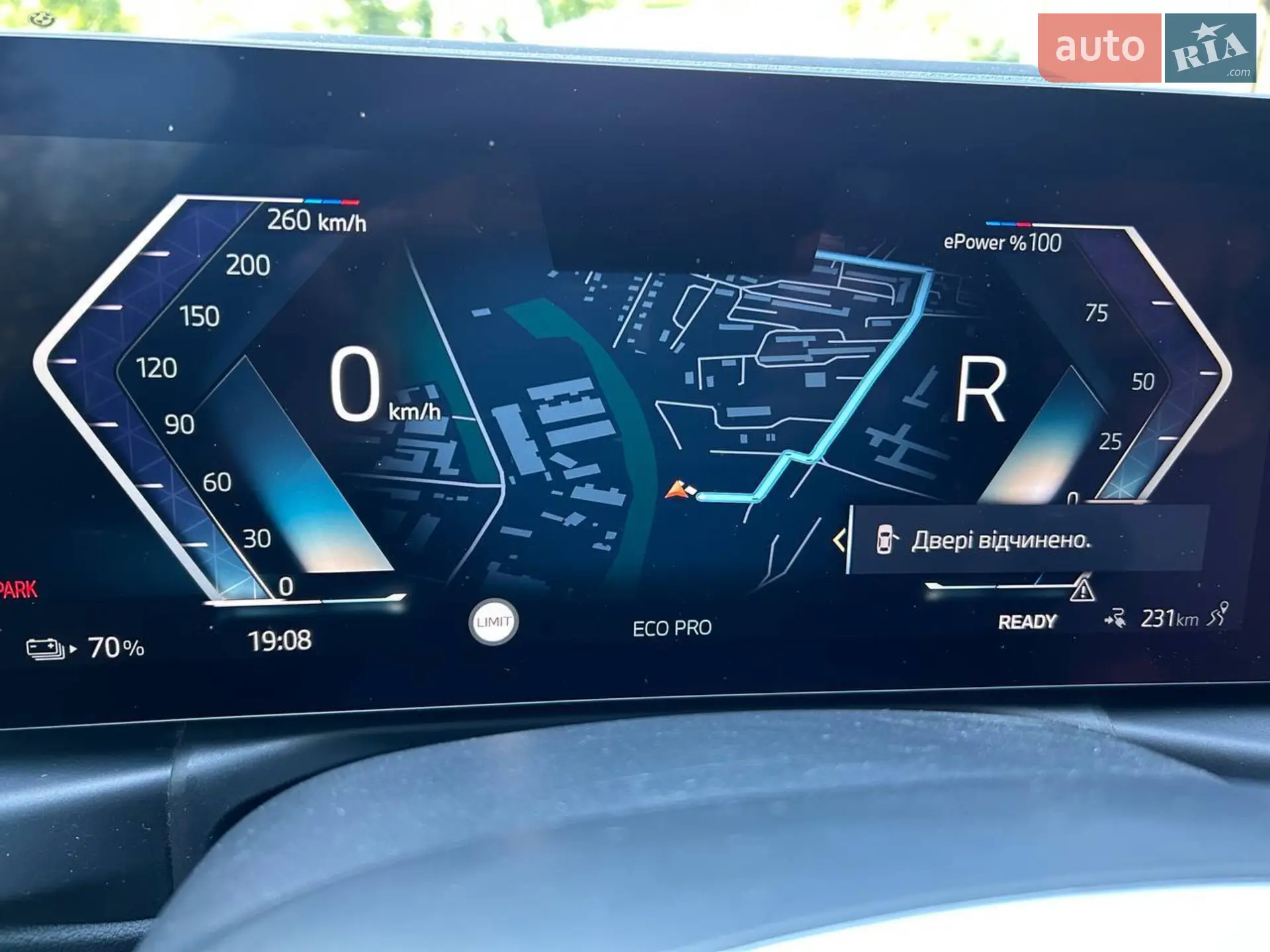 2022 BMW i4 - мініатюра 33