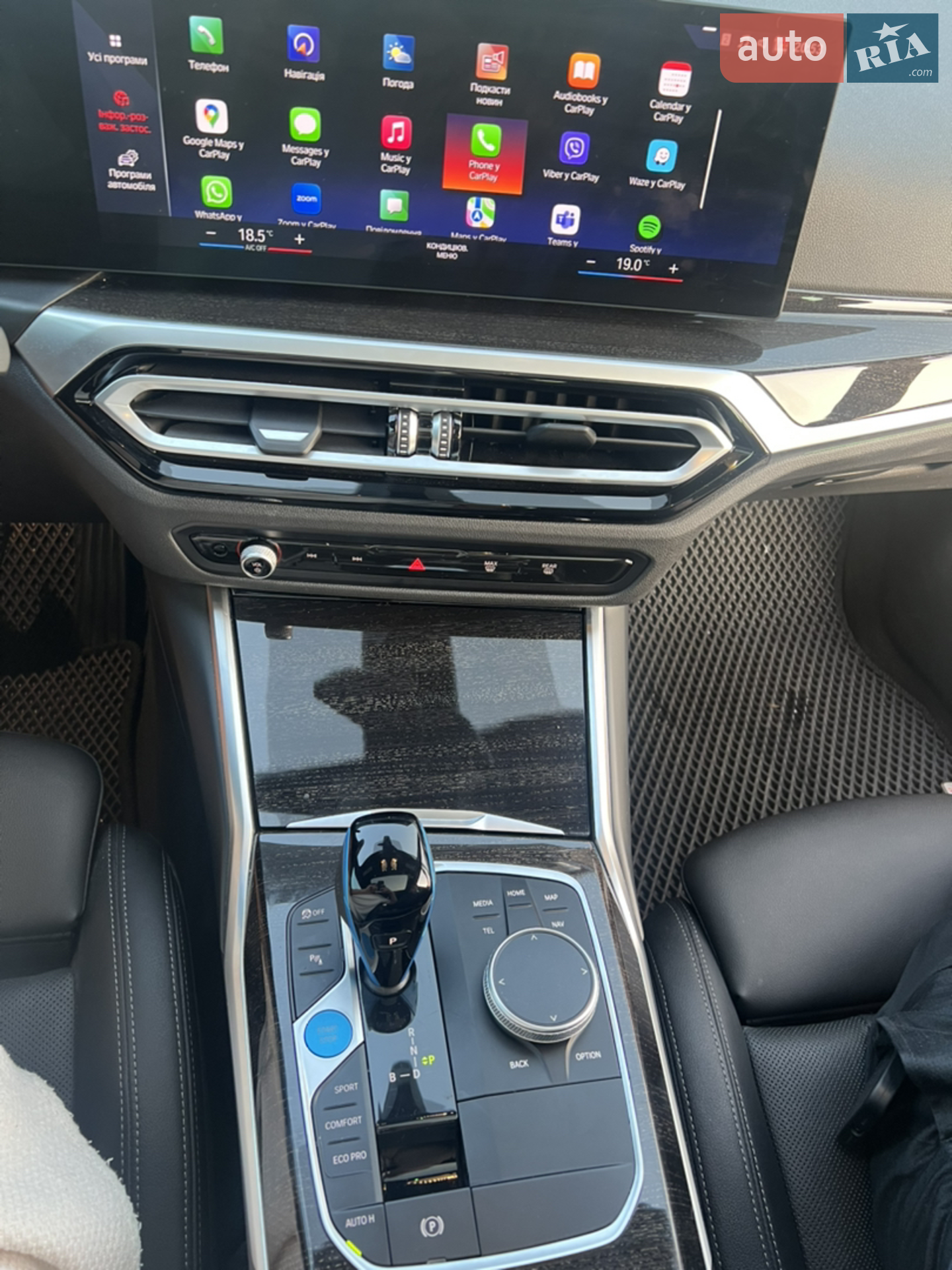 2022 BMW i4 - мініатюра 25