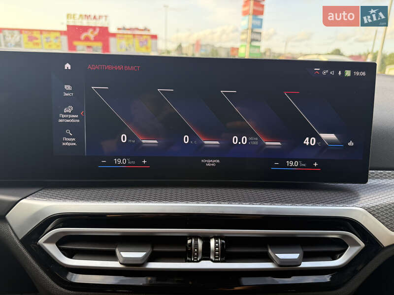 Купе BMW i4 2022 в Житомире