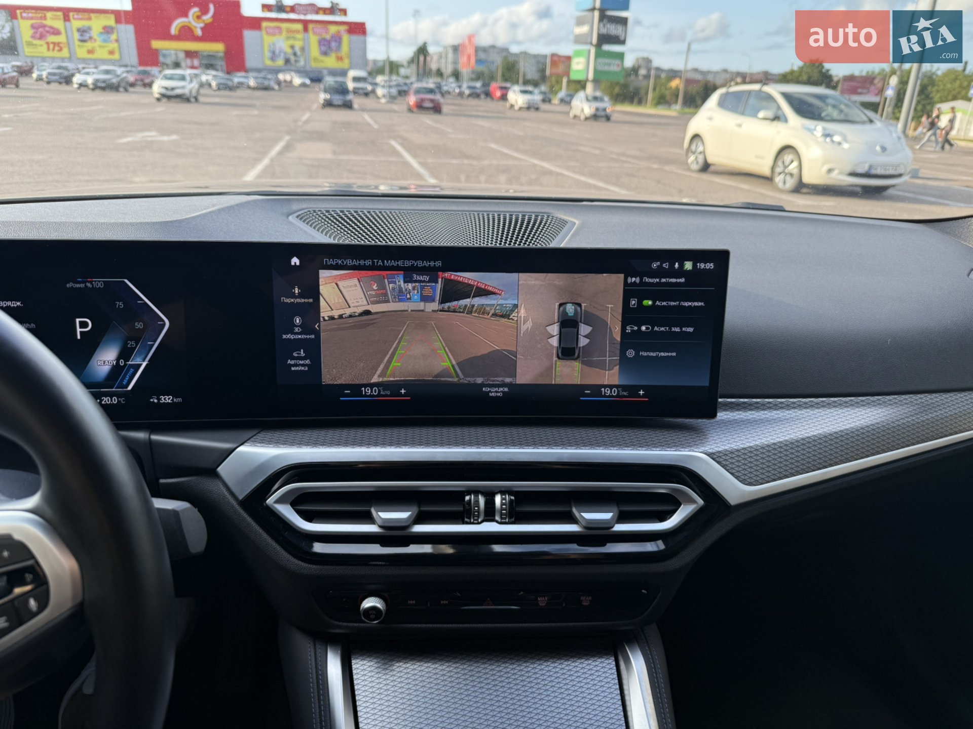 2022 BMW i4 - мініатюра 70
