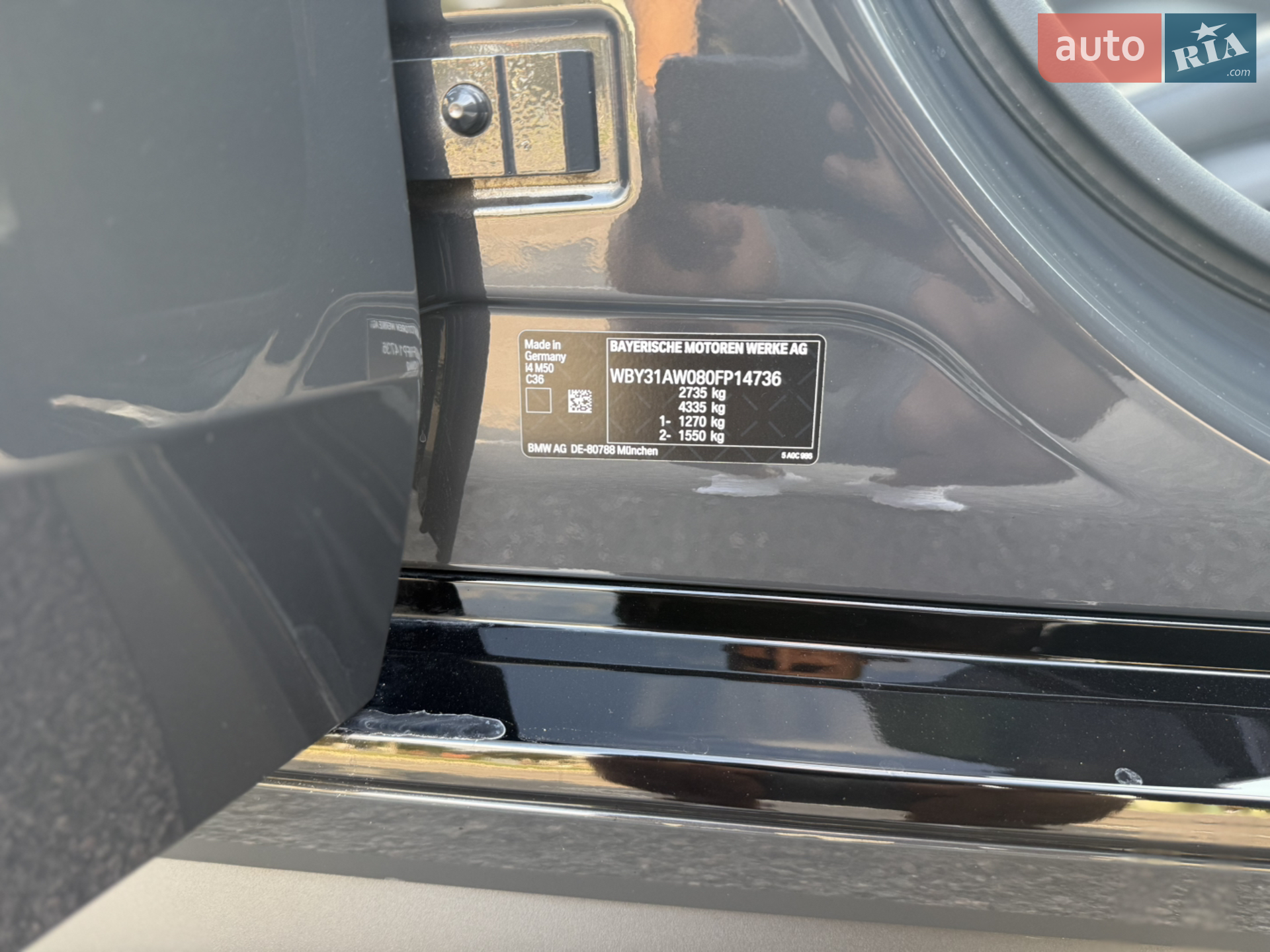 2022 BMW i4 - мініатюра 74