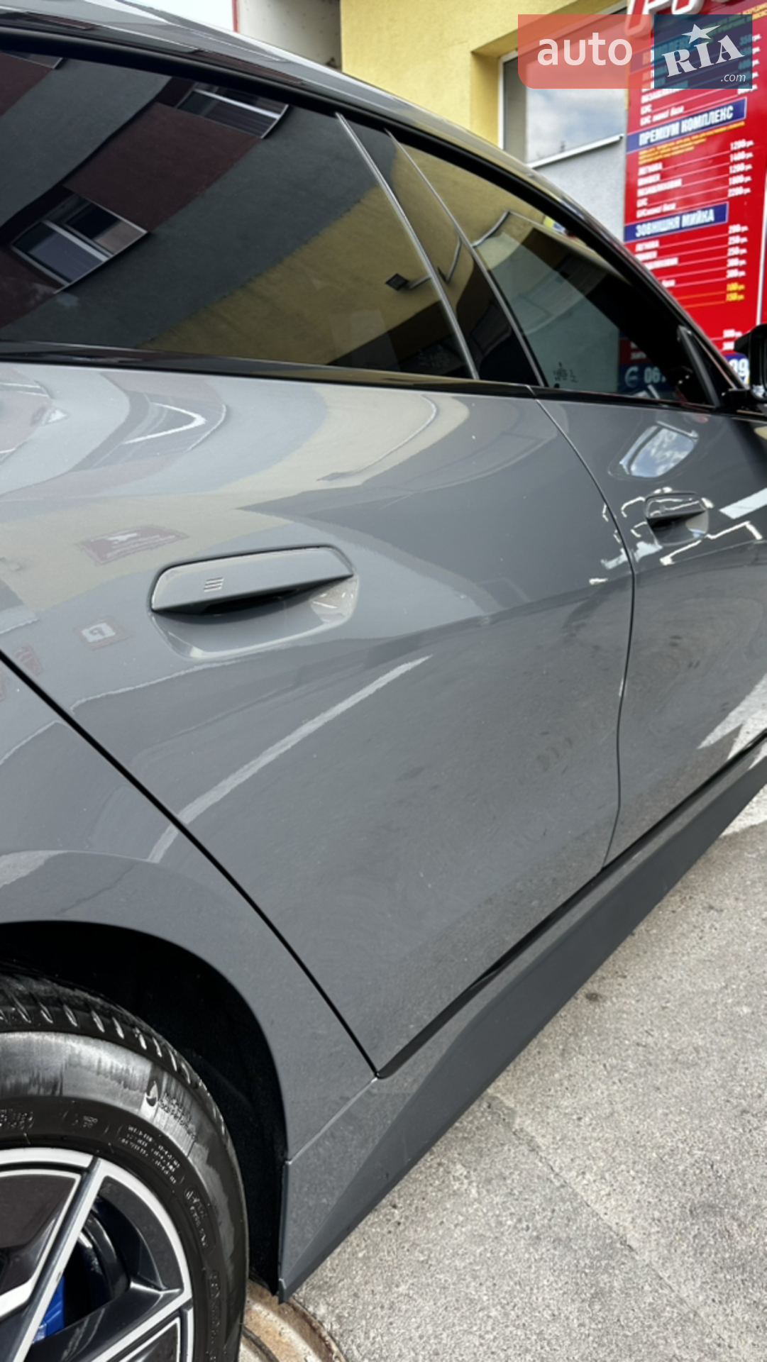2022 BMW i4 - мініатюра 16
