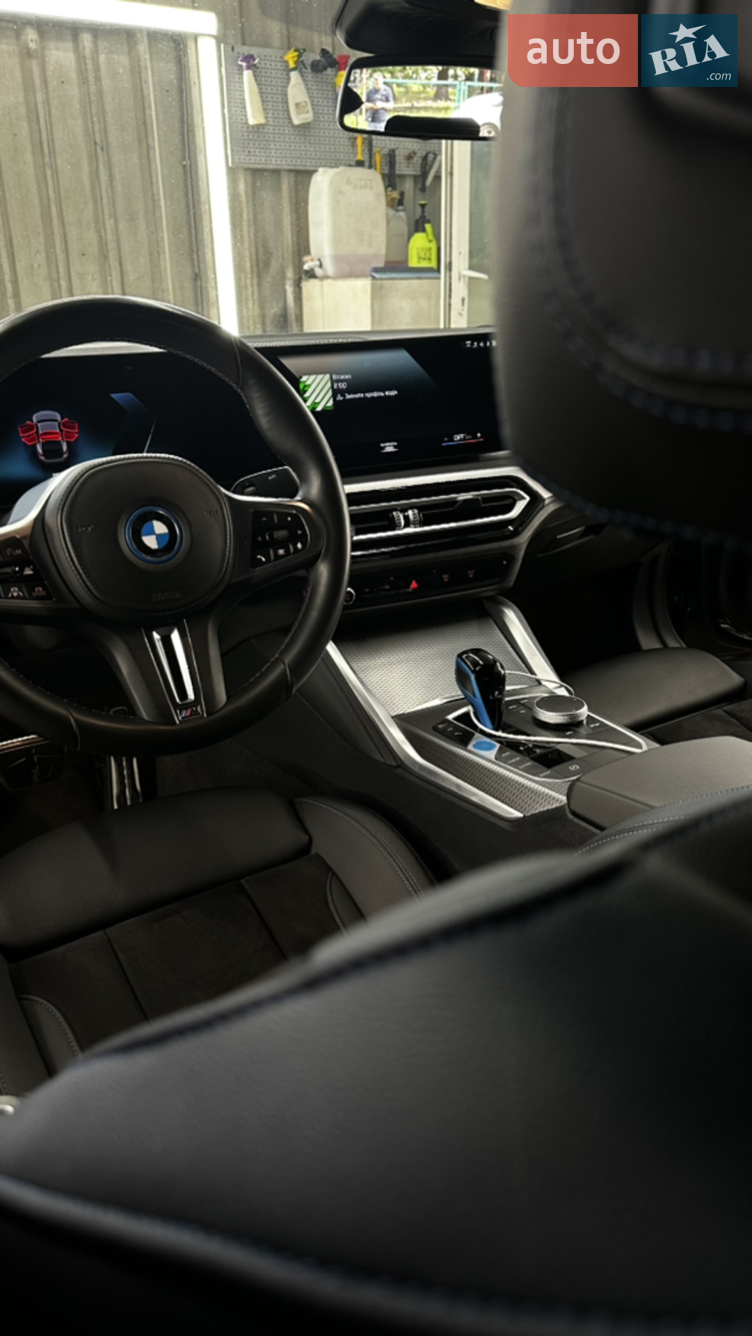 2022 BMW i4 - мініатюра 23