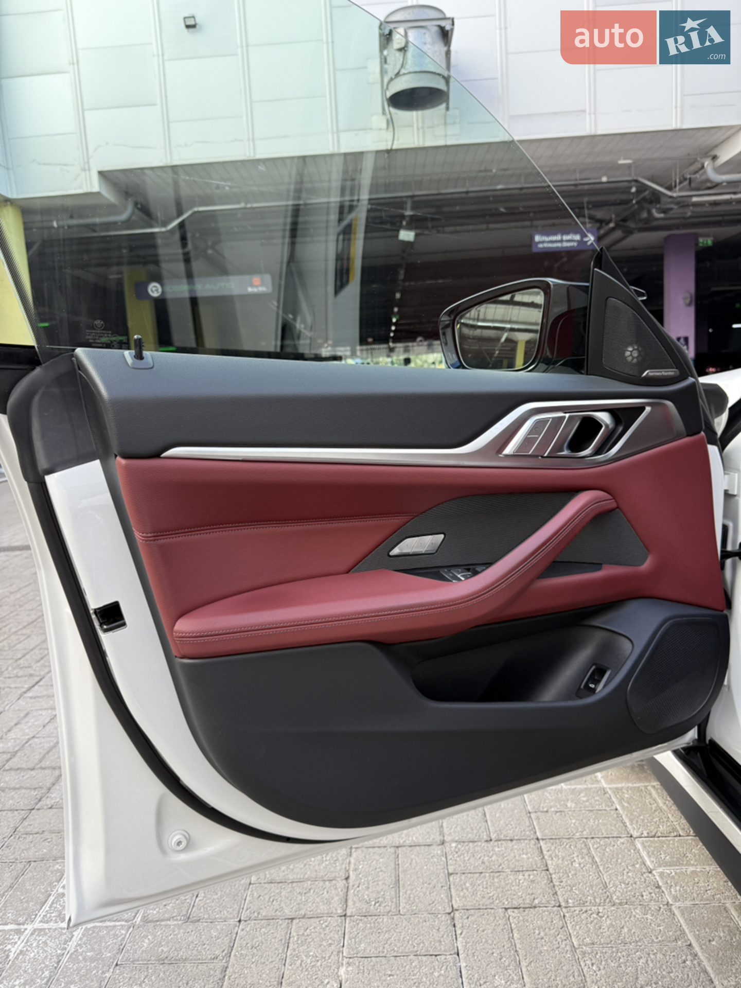 2023 BMW i4 - мініатюра 14