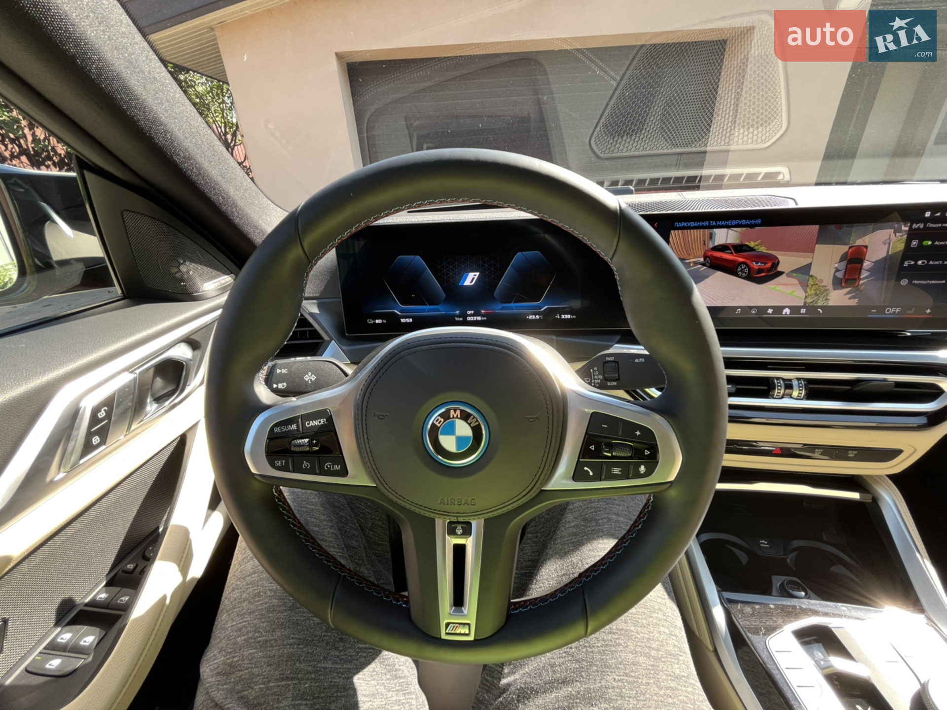 2024 BMW i4 - мініатюра 18