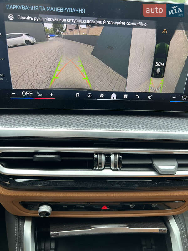 Купе BMW i4 2024 в Ивано-Франковске