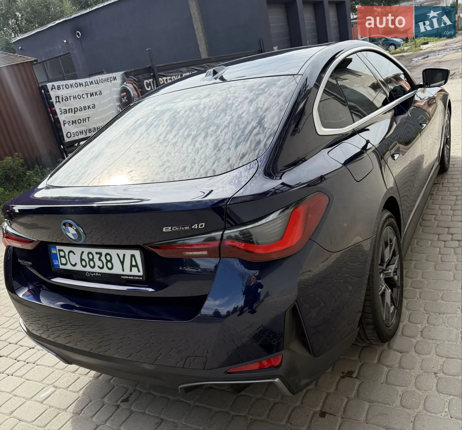 2022 BMW i4 - мініатюра 9