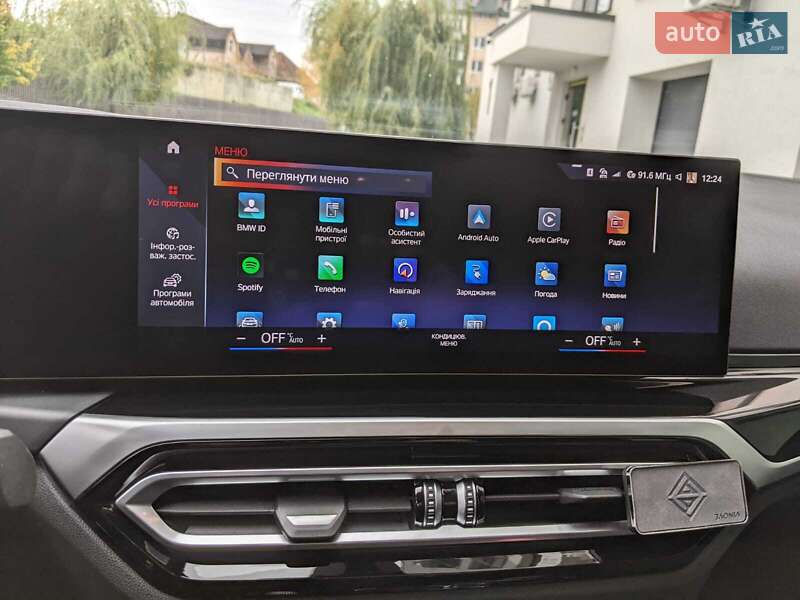 Купе BMW i4 2023 в Ужгороде