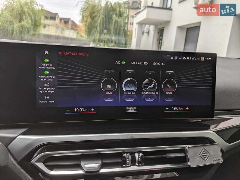 Купе BMW i4 2023 в Ужгороде