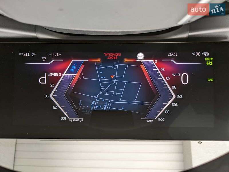 Купе BMW i4 2023 в Ужгороде