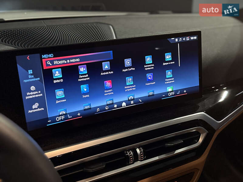 Купе BMW i4 2023 в Одессе