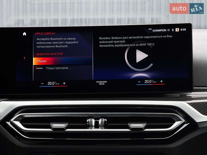 Купе BMW i4 2022 в Луцке фото 97 Купе BMW i4 2022 в Луцке