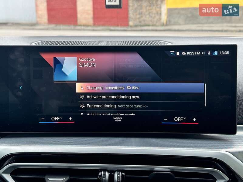 Купе BMW i4 2023 в Виннице фото 34 Купе BMW i4 2023 в Виннице