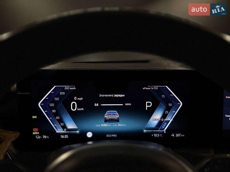 Купе BMW i4 2021 в Одессе фото 23 Купе BMW i4 2021 в Одессе