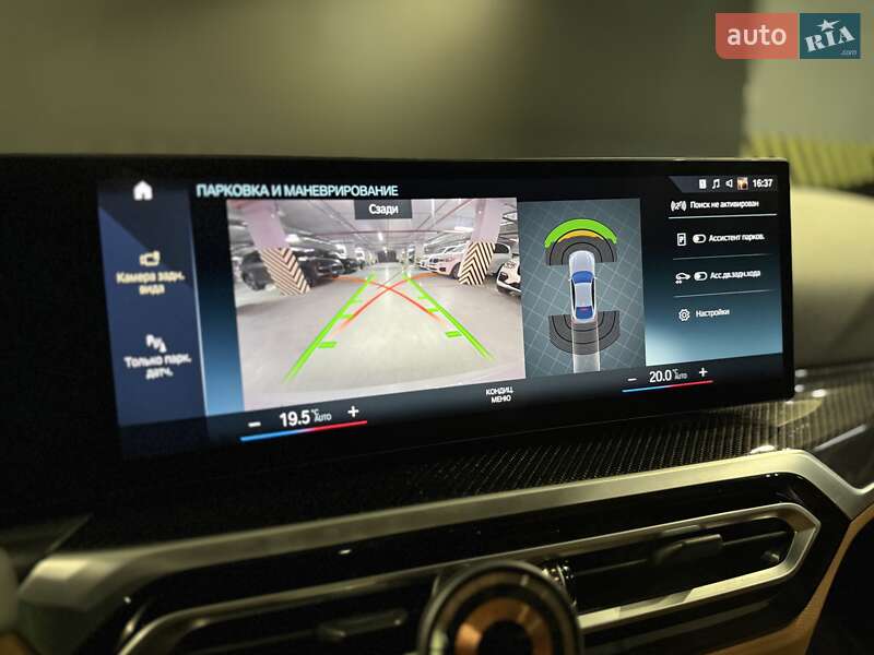 Купе BMW i4 2021 в Одессе фото 33 Купе BMW i4 2021 в Одессе