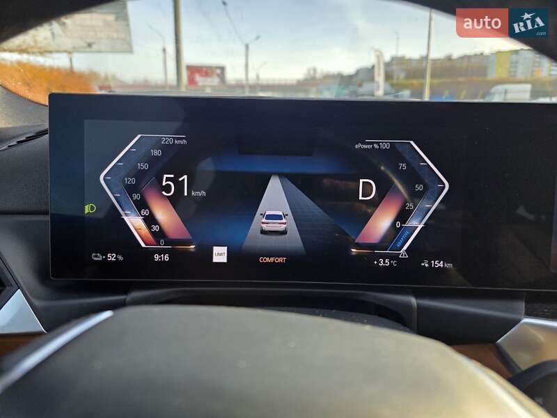 Купе BMW i4 2023 в Тернополе