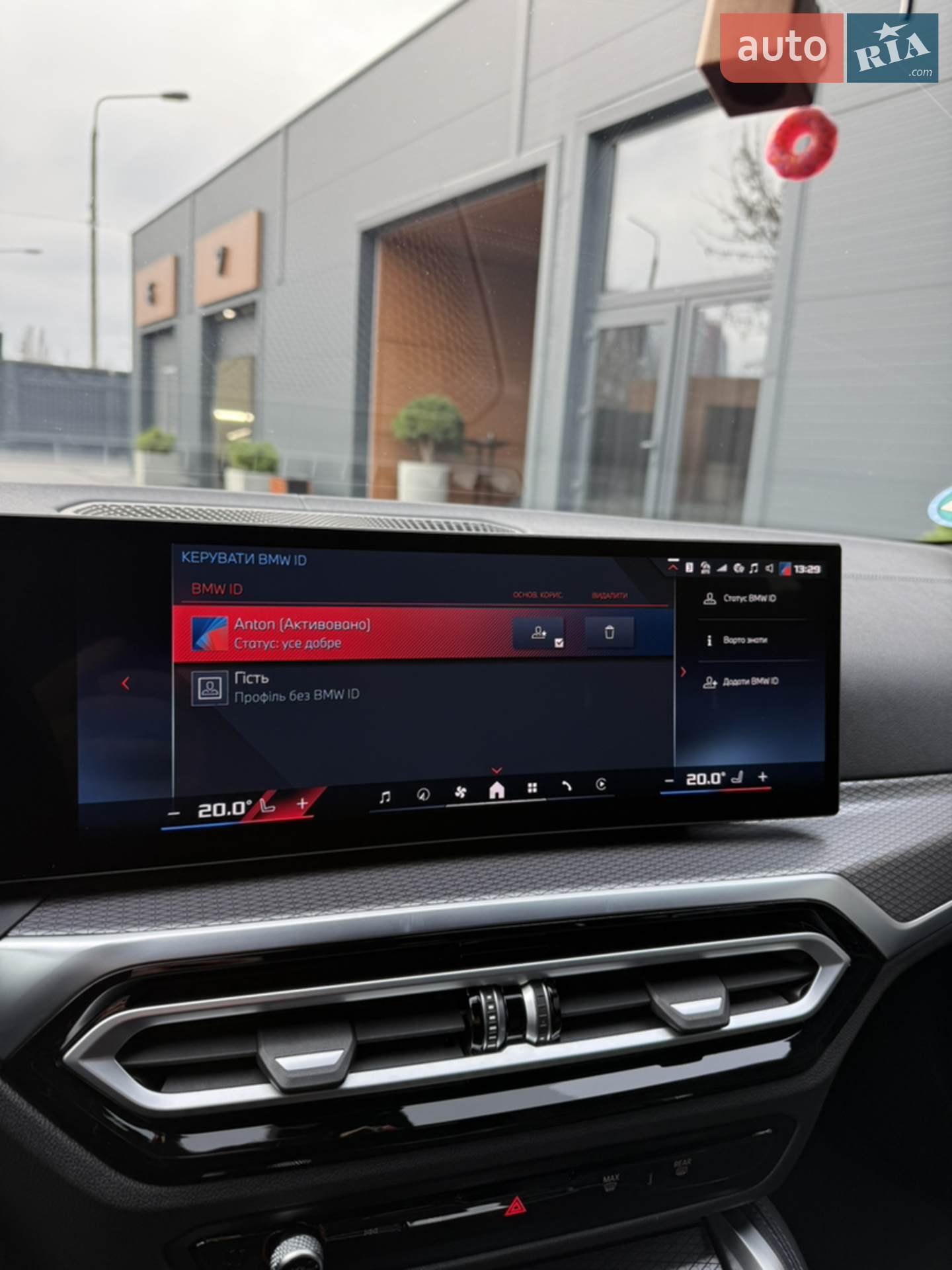2023 BMW i4 - мініатюра 21