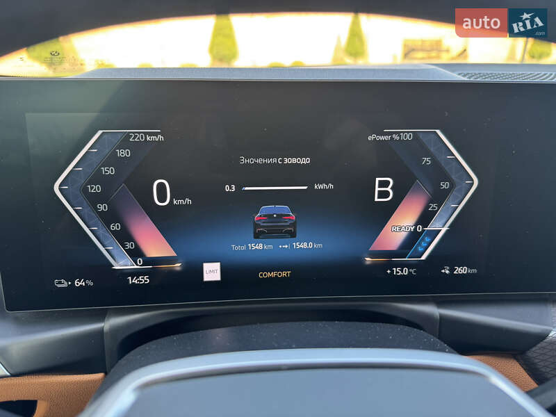 Купе BMW i4 2024 в Измаиле