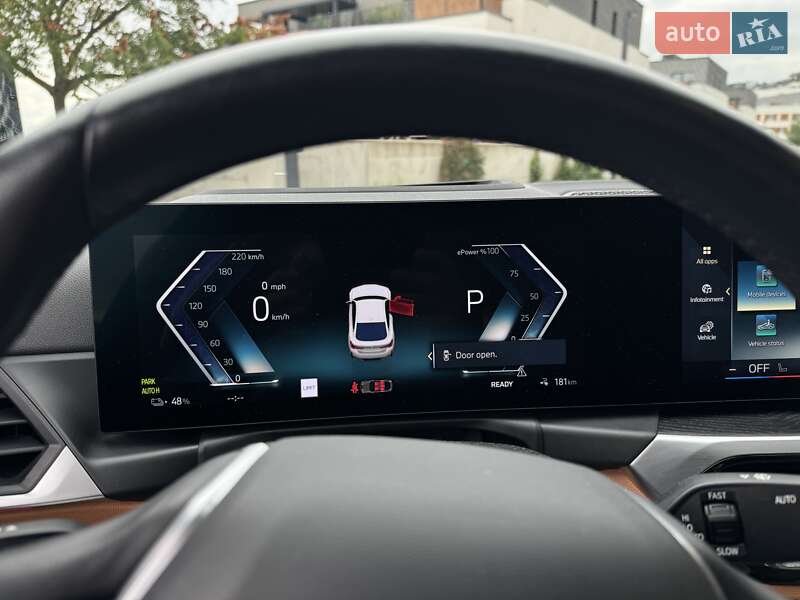 Купе BMW i4 2023 в Ужгороде