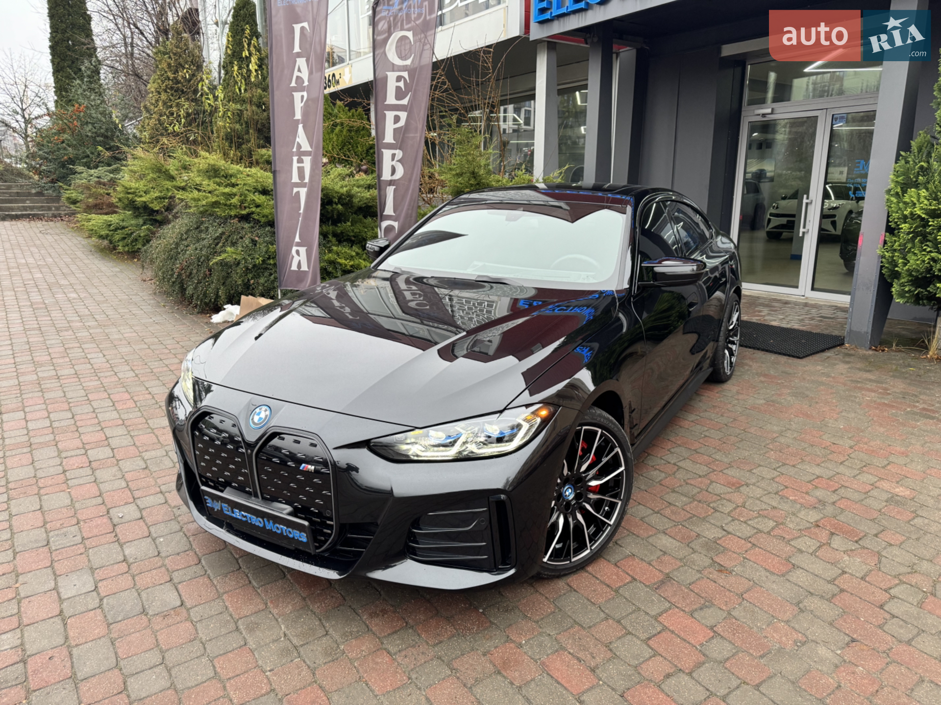 2024 BMW i4 - мініатюра 2
