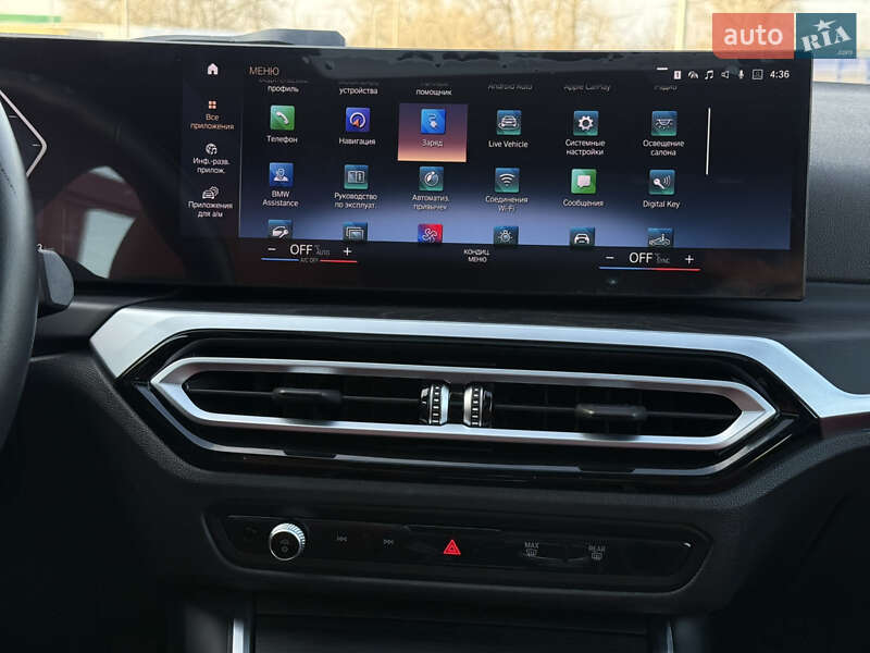 Купе BMW i4 2022 в Киеве фото 36 Купе BMW i4 2022 в Киеве