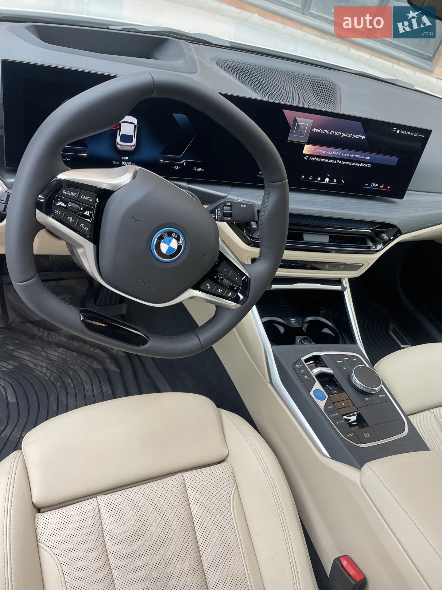 2025 BMW i4 - мініатюра 9