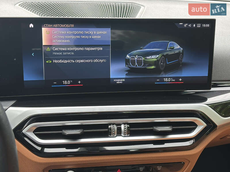 Купе BMW i4 2022 в Львове