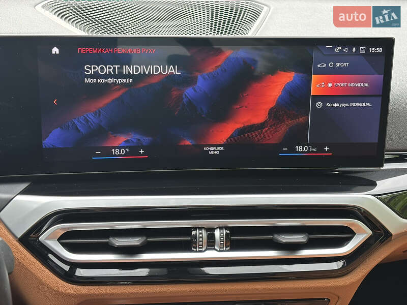 Купе BMW i4 2022 в Львове