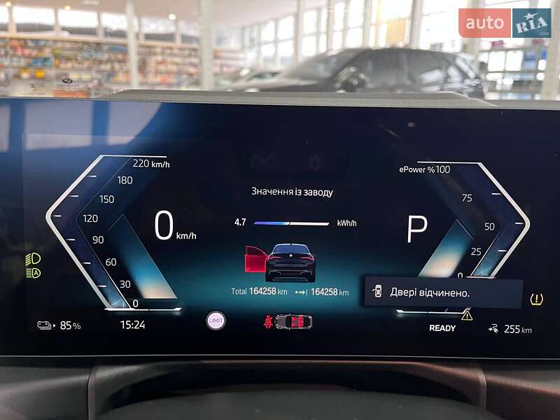 Купе BMW i4 2023 в Тернополе