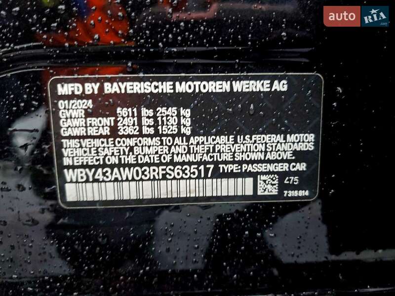 Купе BMW i4 2024 в Киеве