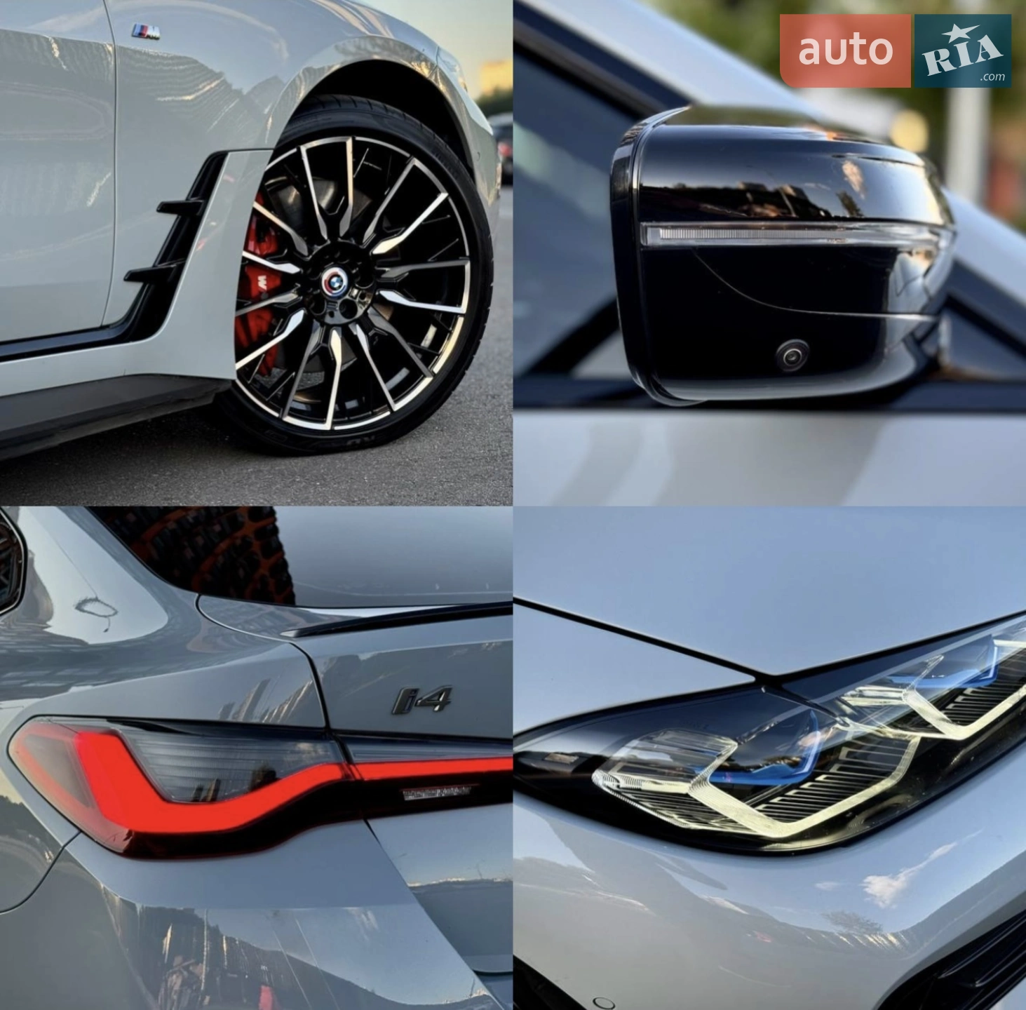 2023 BMW i4 - мініатюра 6