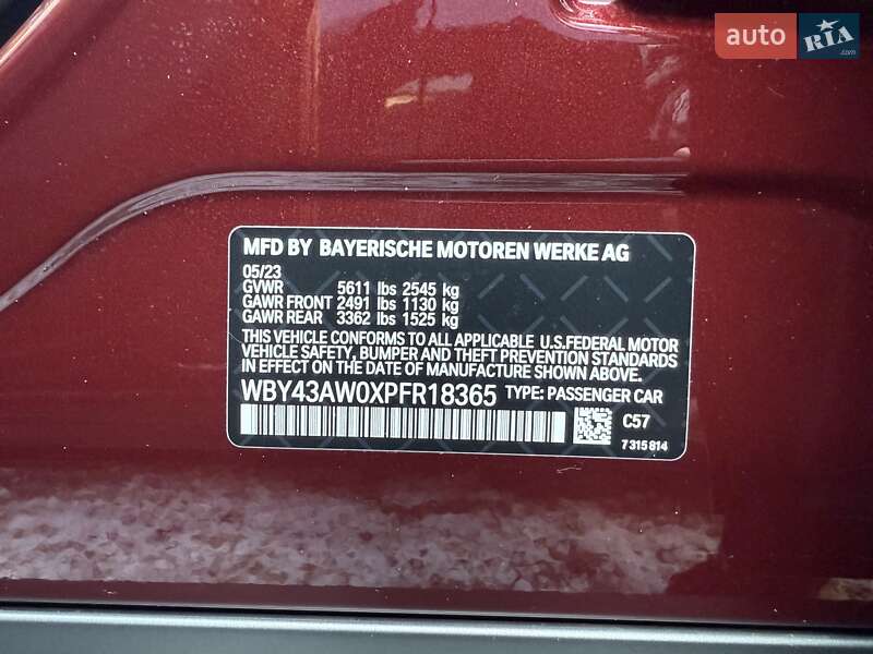 Купе BMW i4 2023 в Кременчуге