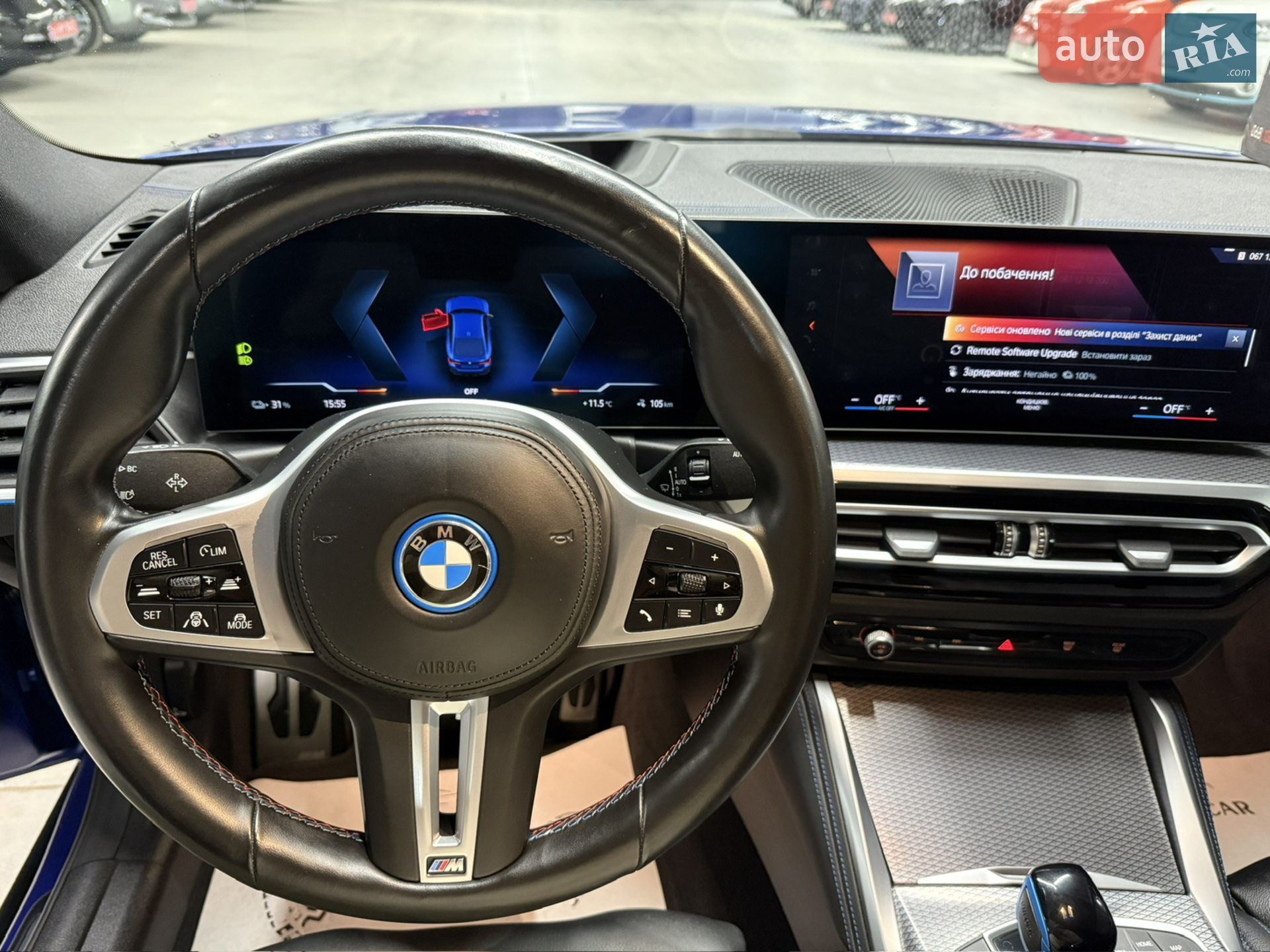 2022 BMW i4 - мініатюра 70